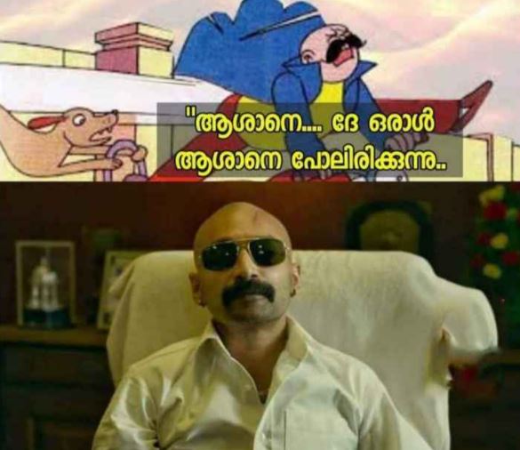 Fahadh Faasil Pushpa Funny Memes  ഫഹദിന്‍റെ ഫണ്ണി മീമുകള്‍ വൈറല്‍  വൈറലായി 'പുഷ്‌പ' ഫണ്ണി മീമുകള്‍  Fahadh Faasil in Pushpa  Pushpa release  Pushpa cast and crew  Fahadh Faasil trolls  Malayalam Latest Entertainment news  Latest Malayalam movie news  Latest Fahadh Faasil movie