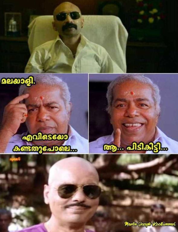 Fahadh Faasil Pushpa Funny Memes  ഫഹദിന്‍റെ ഫണ്ണി മീമുകള്‍ വൈറല്‍  വൈറലായി 'പുഷ്‌പ' ഫണ്ണി മീമുകള്‍  Fahadh Faasil in Pushpa  Pushpa release  Pushpa cast and crew  Fahadh Faasil trolls  Malayalam Latest Entertainment news  Latest Malayalam movie news  Latest Fahadh Faasil movie