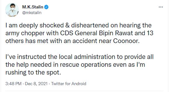 CDS Gen Bipin Rawat chopper crash: Leaders express shock