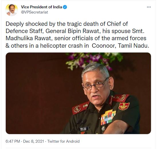 political-leaders-reaction-on-death-of-general-bipin-rawat