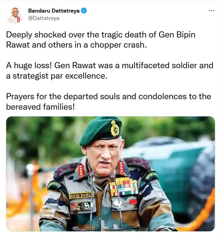 Bandaru Dattatreya Tribute Bipin Rawat