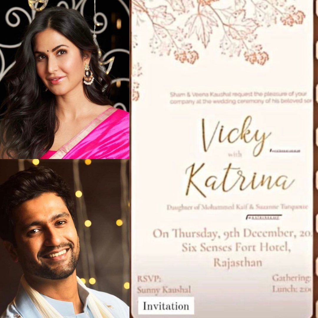 విక్కీ-కత్రిన పెళ్లి కార్డు, Katrina Kaif-Vicky Kaushal's Wedding card