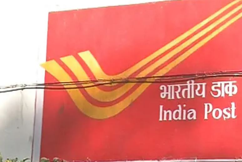 india post