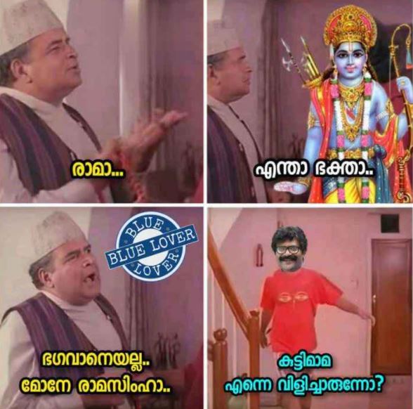 Ramasimhan Alikakka trolls  Alikakka trolls viral in social media  രാമസിംഹന്‍ അലികാക്കയെ അലക്കി ട്രോളന്‍മാര്‍  Trolls on Ali Akbar  Ali Akbar quits Islam religion  Latest Malayalam Celebrity trolls