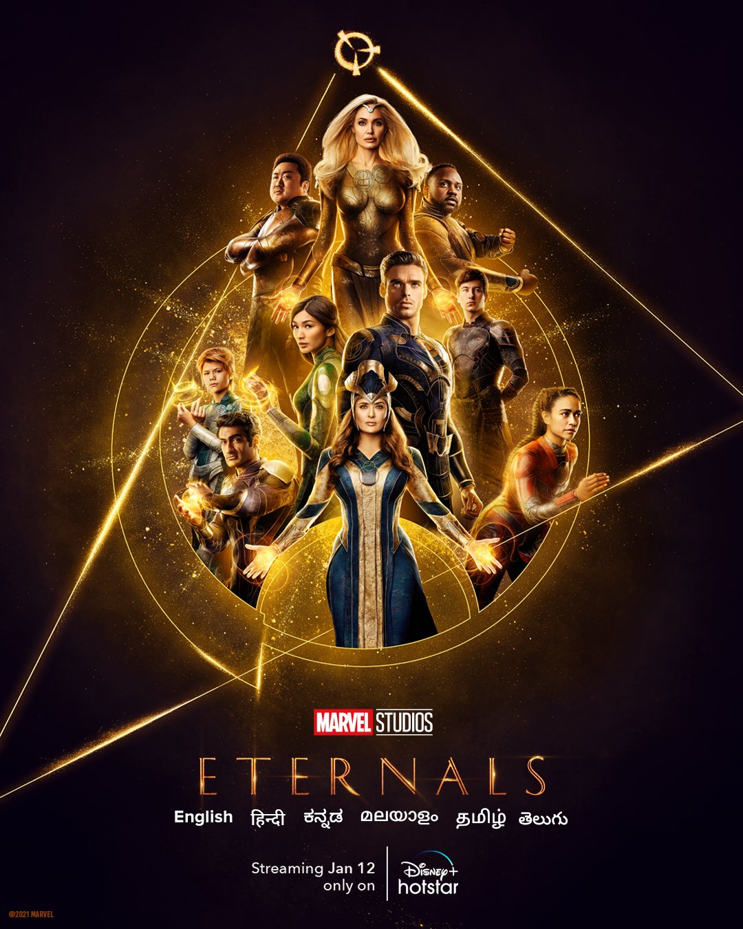 eternals OTT release date