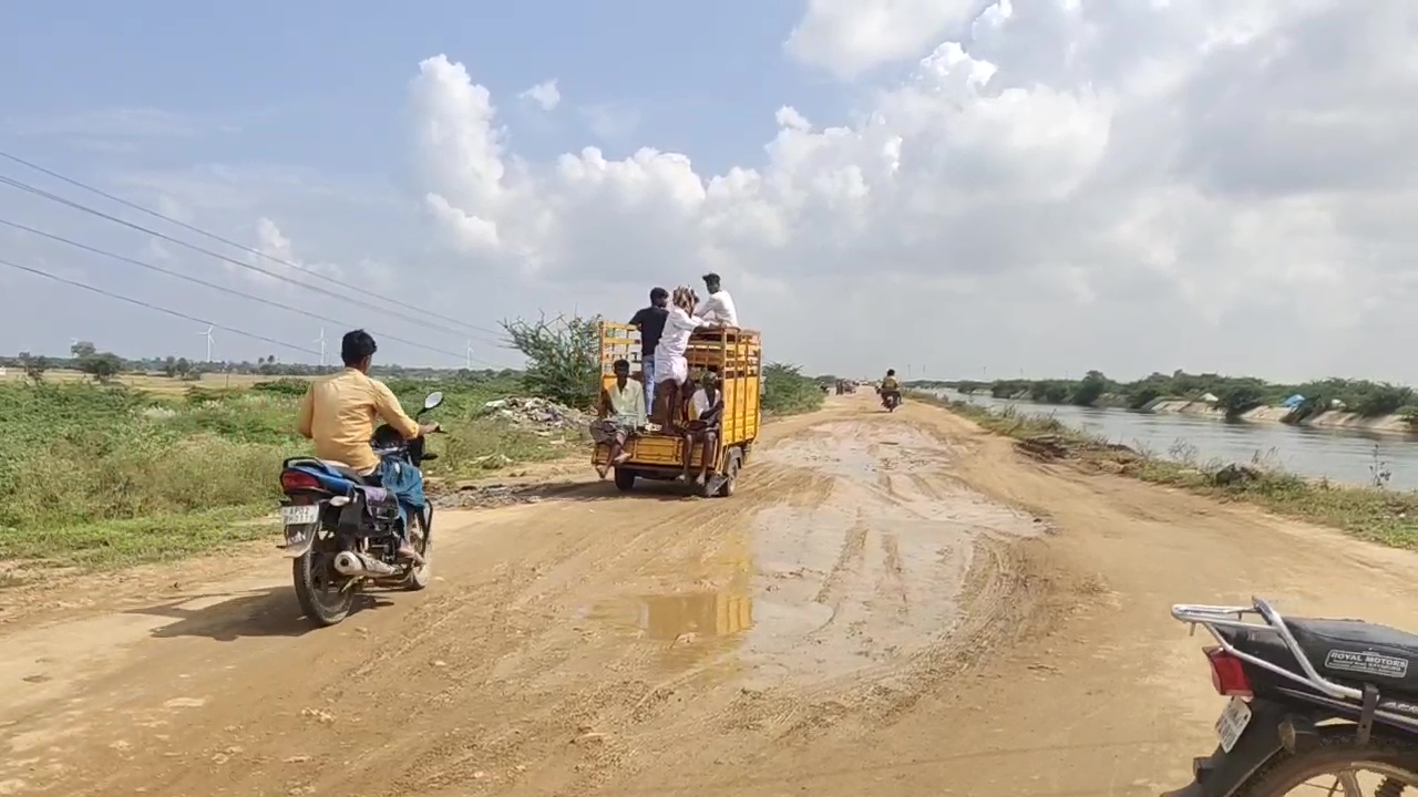 Kanekal-Uravakonda main road damage ,   Anantapur district roads problems