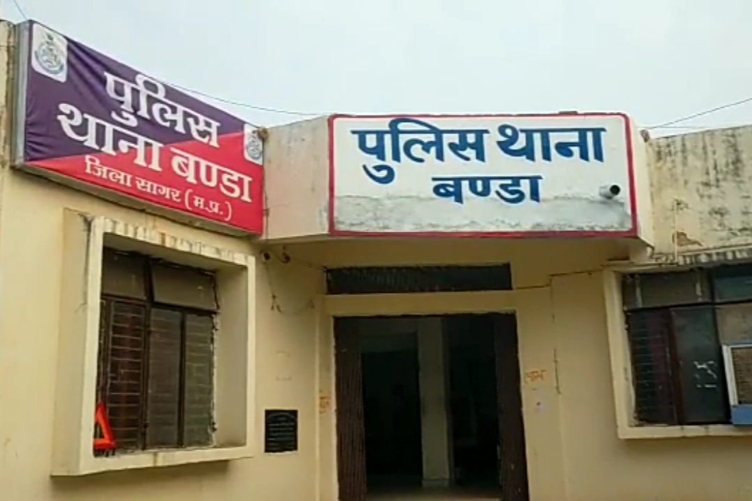 Unique resignation in Banda police station of Sagar