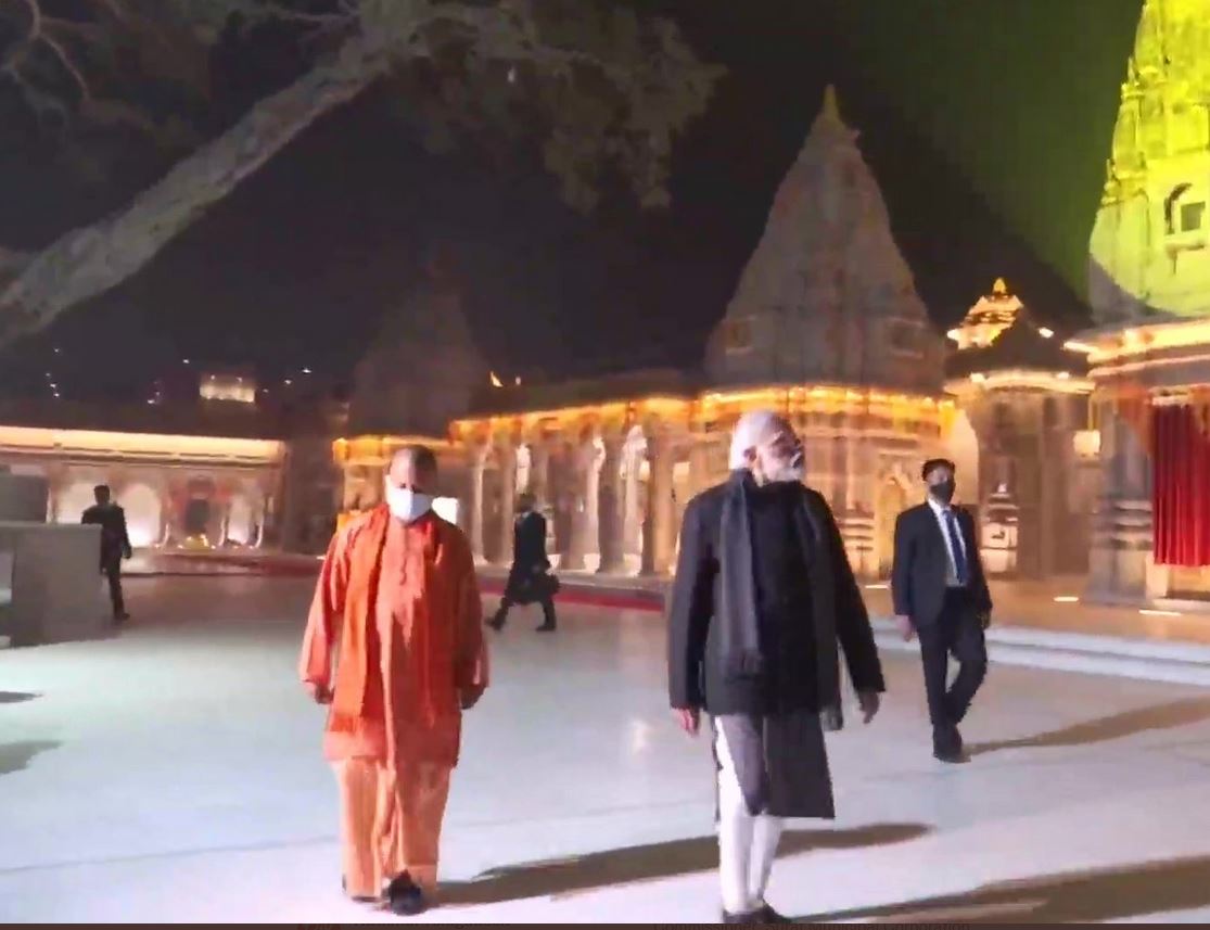 Modi varanasi visit