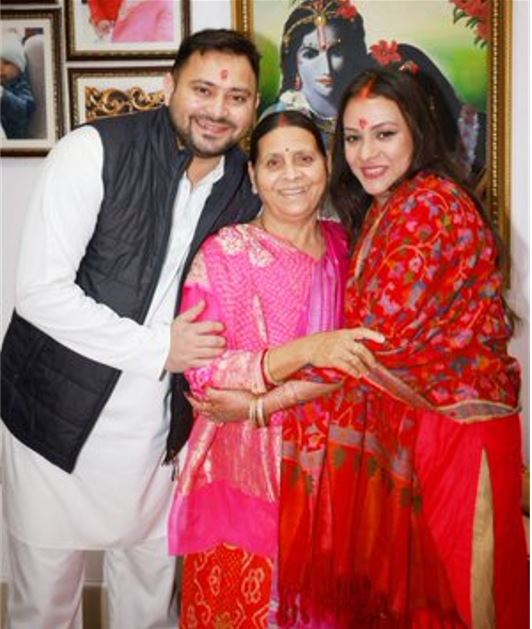राजश्री, तेजस्वी और राबड़ी देवी एक साथ