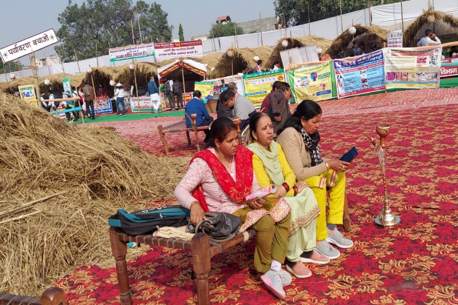 Gita Jayanti Mahotsav Bhiwani