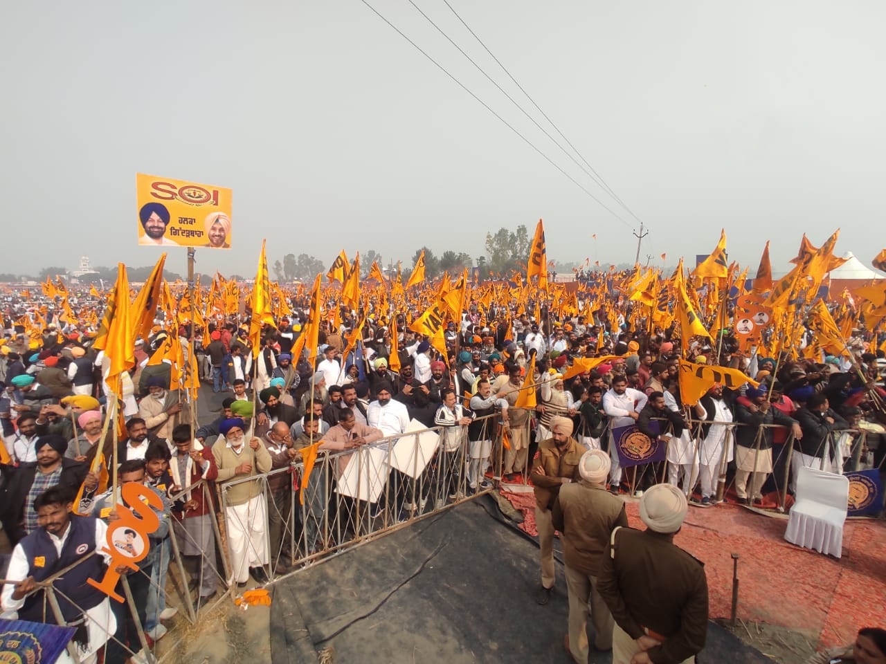 Shiromani Akali Dal