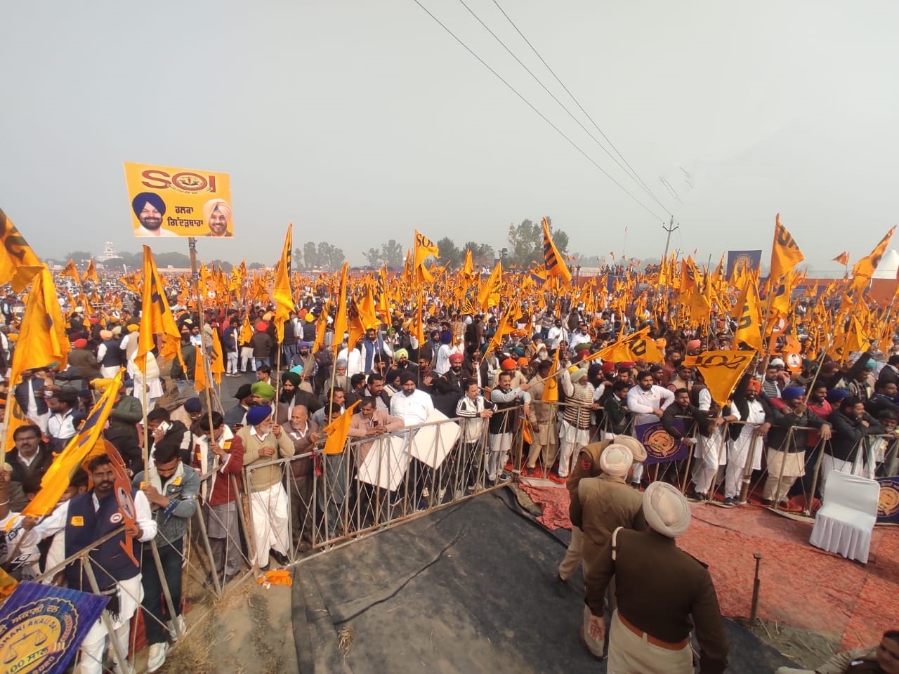 Shiromani Akali Dal