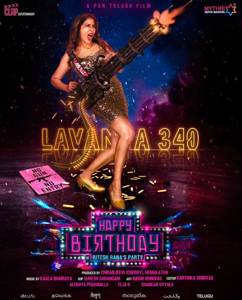 lavanya tripathi happy birthday movie