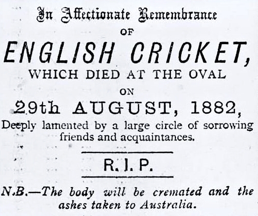 Ashes Series  what is ashes test series  एशेज टेस्ट सीरीज क्या है  Australia Cricket Team  England Cricket Team  Ashes 2021  England Vs Australia  History Of The Ashes Series  Learn All About The Ashes Series  How This Ashes Name Come Out  England Vs Australia Test Series  Story Behind The Name Ashes  Ashes Urn  Sports News