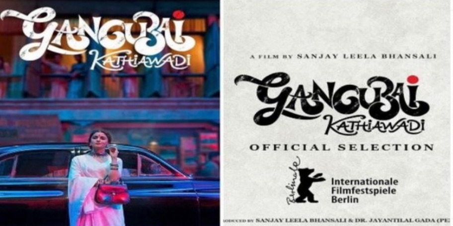 Gangubai Katiawadi shortlisted for Berlin Film Festival