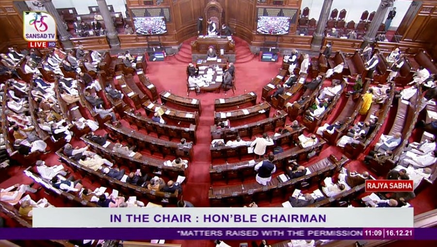 Rajya sabha