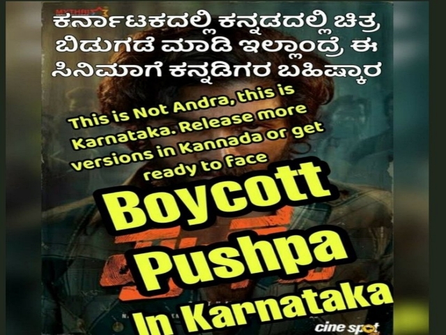 Boycott Pushpa in Karnataka is trending on social media