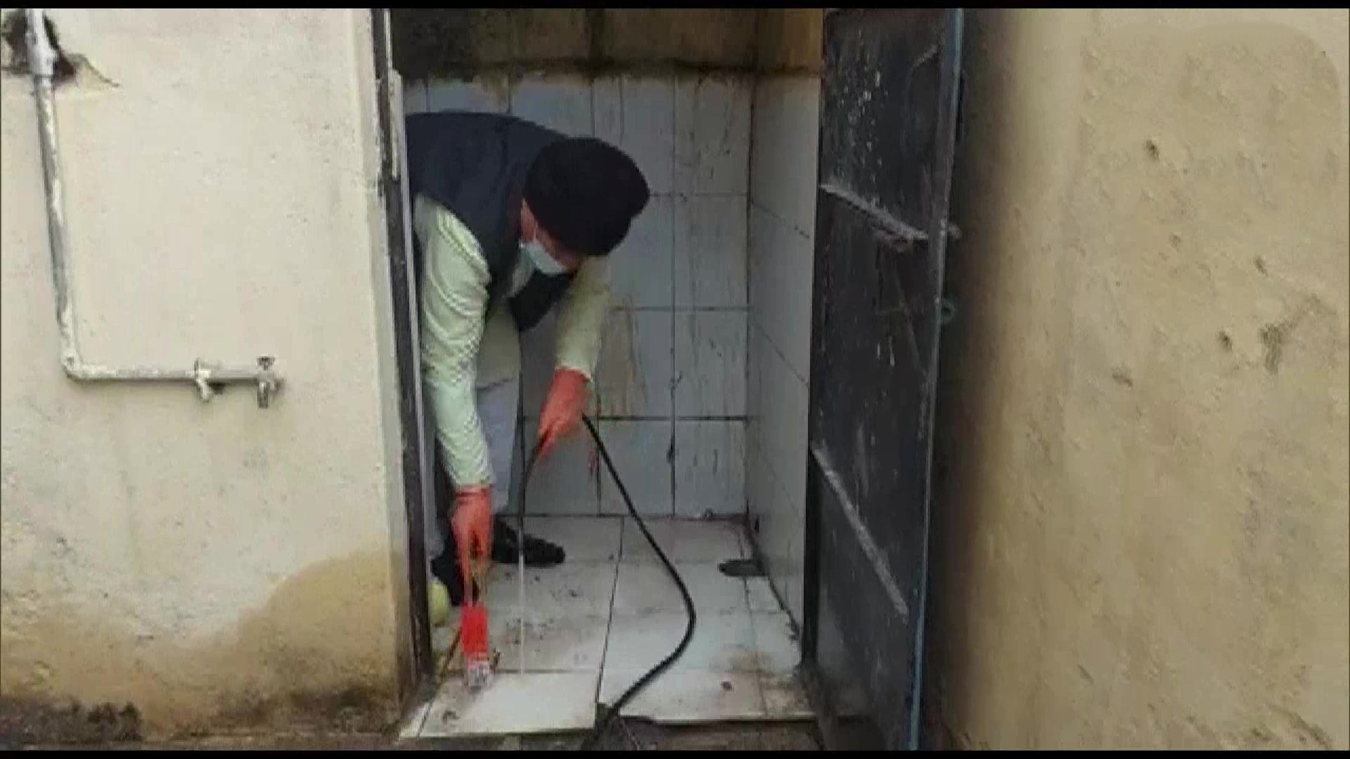 MINISTER TOILET CLEANING