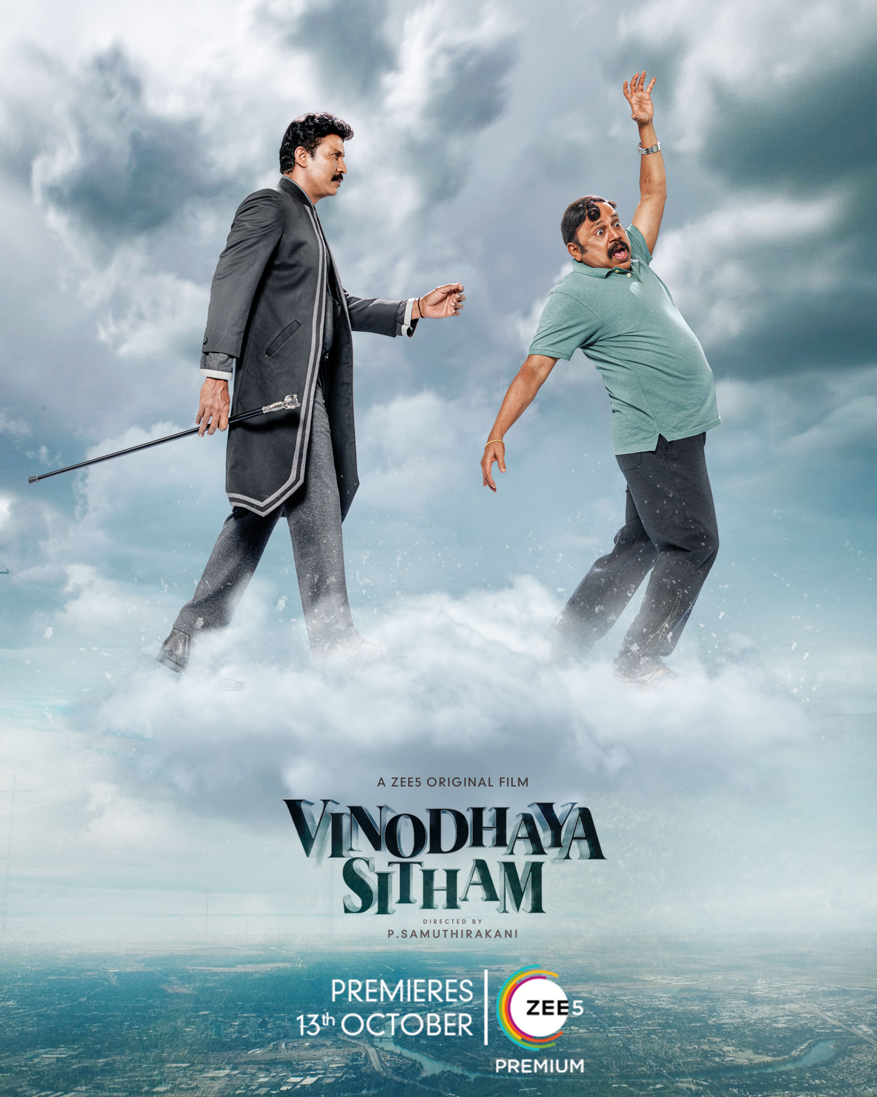 Vinodhaya Sitham movie