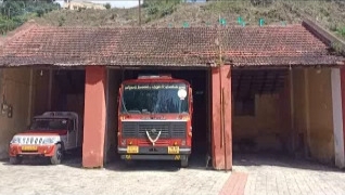 Coonoor fire department lack basic amenities