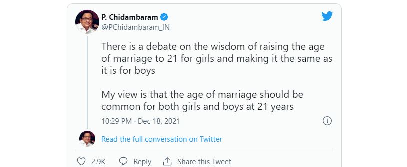 tweet of p Chidambaram