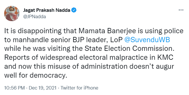 jp nadda