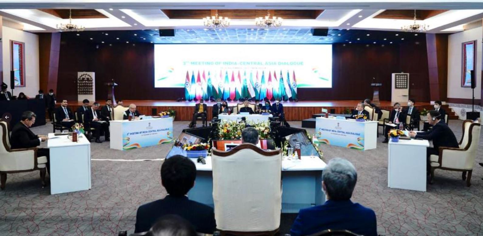 one-day India-Central Asia Dialogue was chaired by Foreign Minister SJ Shankar