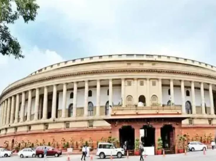 Lok Sabha