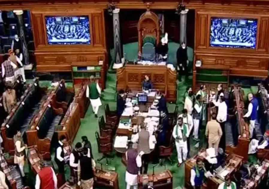 Proceedings of Lok Sabha