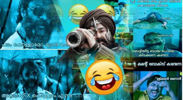 Marakkar trolls  Mohanlal movie Marakkar  മരക്കാറിന് വീണ്ടും ട്രോള്‍  Marakkar pre release record  First 100 Crore Budget Malayalam movie  Mohanlal as Kunjali Marakkar  Marakkar cast and crew  Latest Mohanlal movie