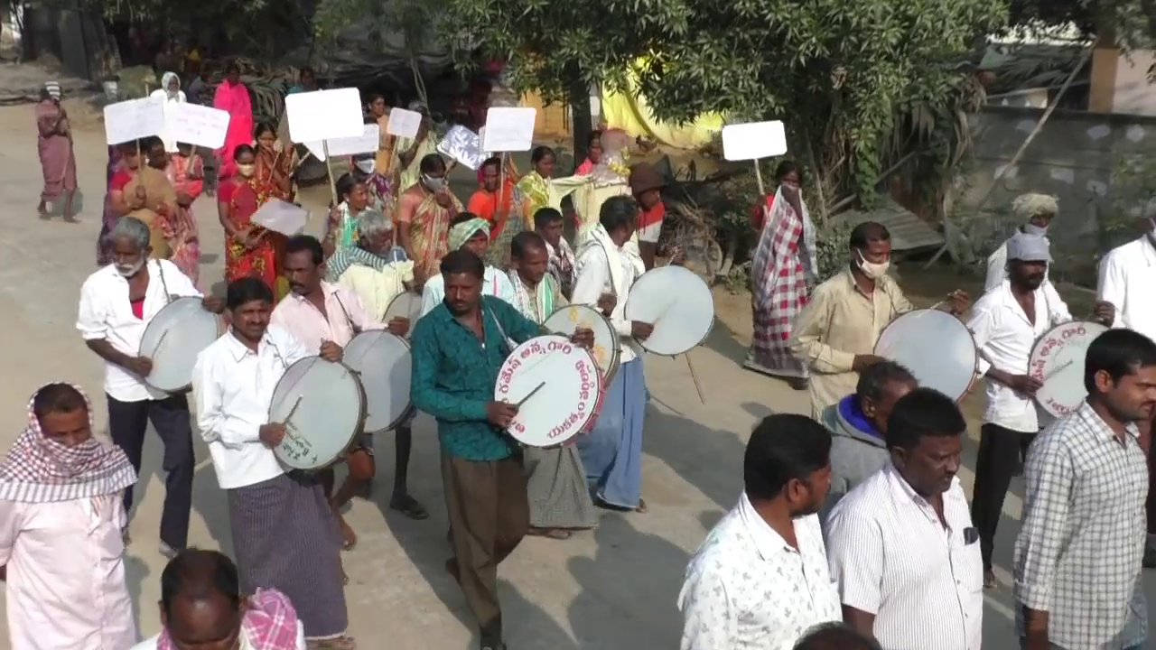 TRS Protest Over Paddy Procurement, strike against central government