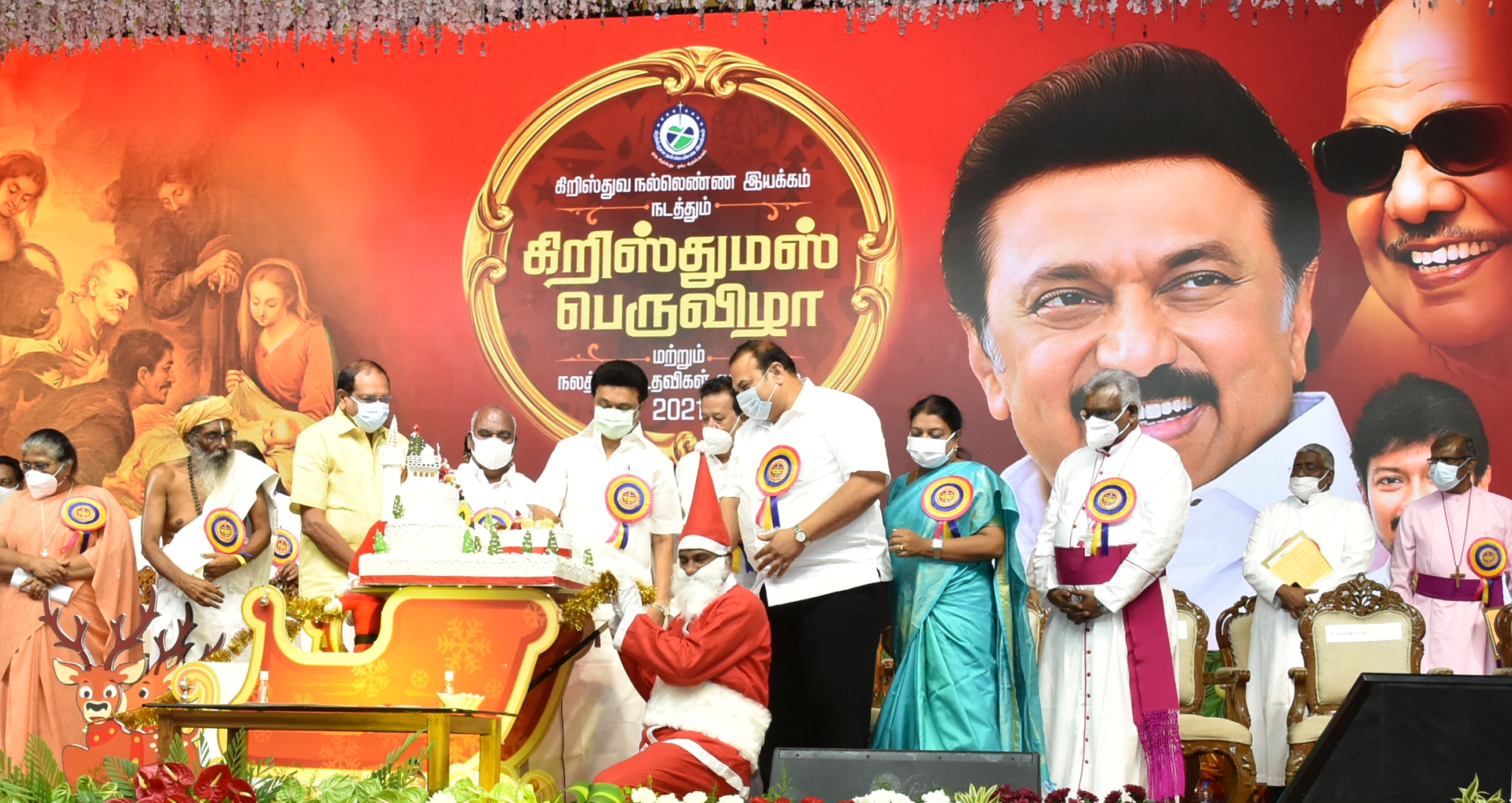 cm MK Stalin in Christmas Function, Mylapore Santhome Hr sec school christmas ceremony, மையிலாப்பூர் சாந்தோம் பள்ளி கிறிஸ்துமஸ் விழா, சாந்தோம் கிறிஸ்துமஸ் விழாவில் முதலமைச்சர் ஸ்டாலின் பேச்சு