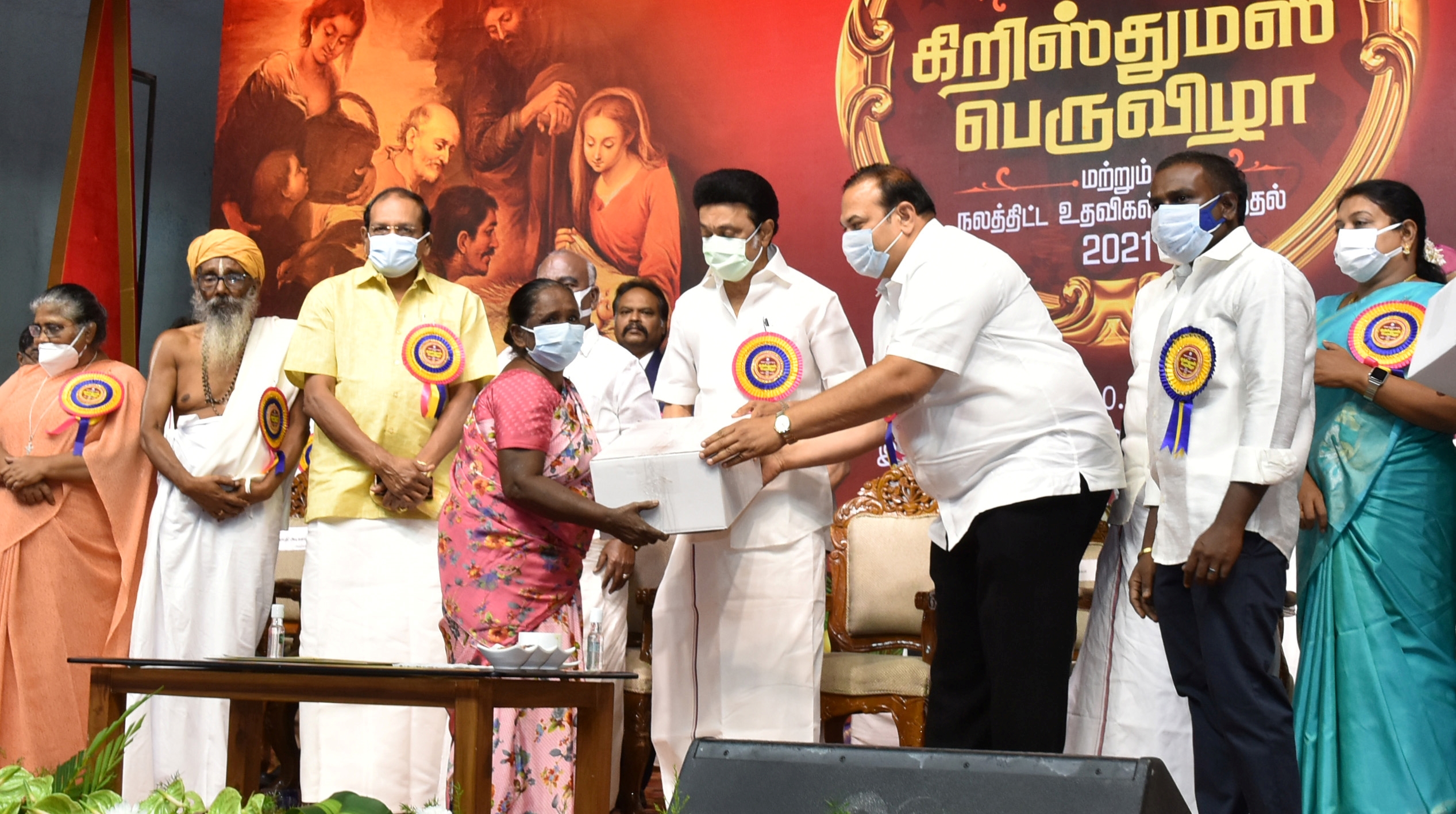 cm MK Stalin in Christmas Function, Mylapore Santhome Hr sec school christmas ceremony, மையிலாப்பூர் சாந்தோம் பள்ளி கிறிஸ்துமஸ் விழா, சாந்தோம் கிறிஸ்துமஸ் விழாவில் முதலமைச்சர் ஸ்டாலின் பேச்சு