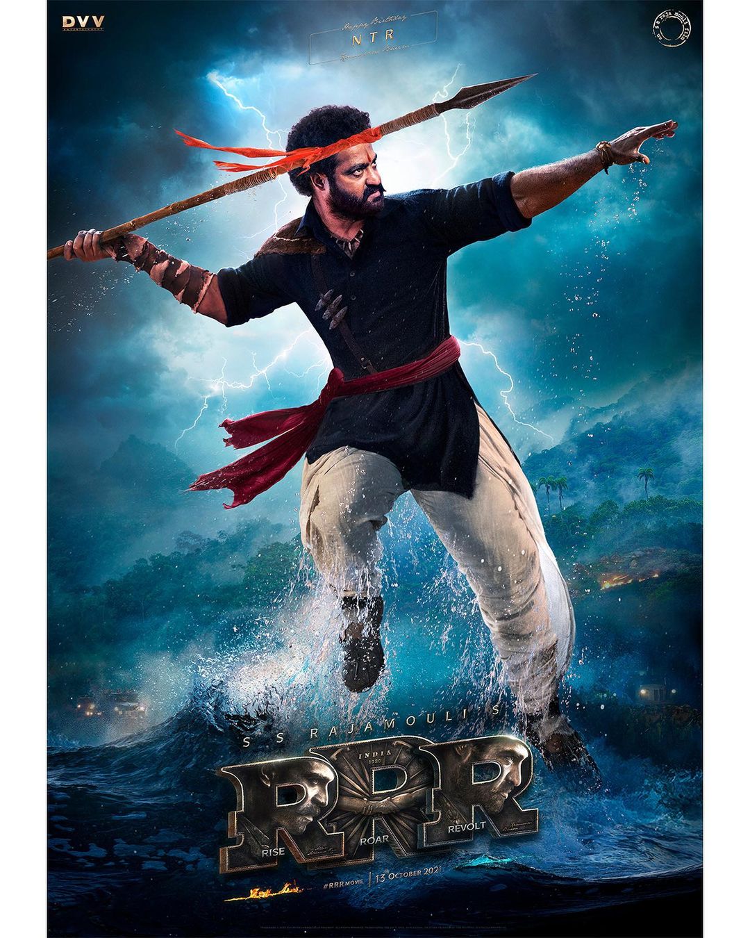 rrr release date