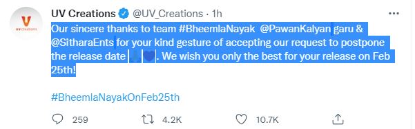 UV creations thanks to Pawankalyan Bheemlayak movie