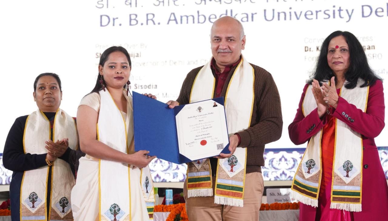 over 1000 students awarded degrees at 10th convocation of ambedkar university delhi