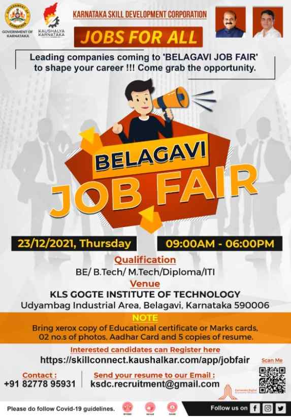 job-fair-in-belagavi