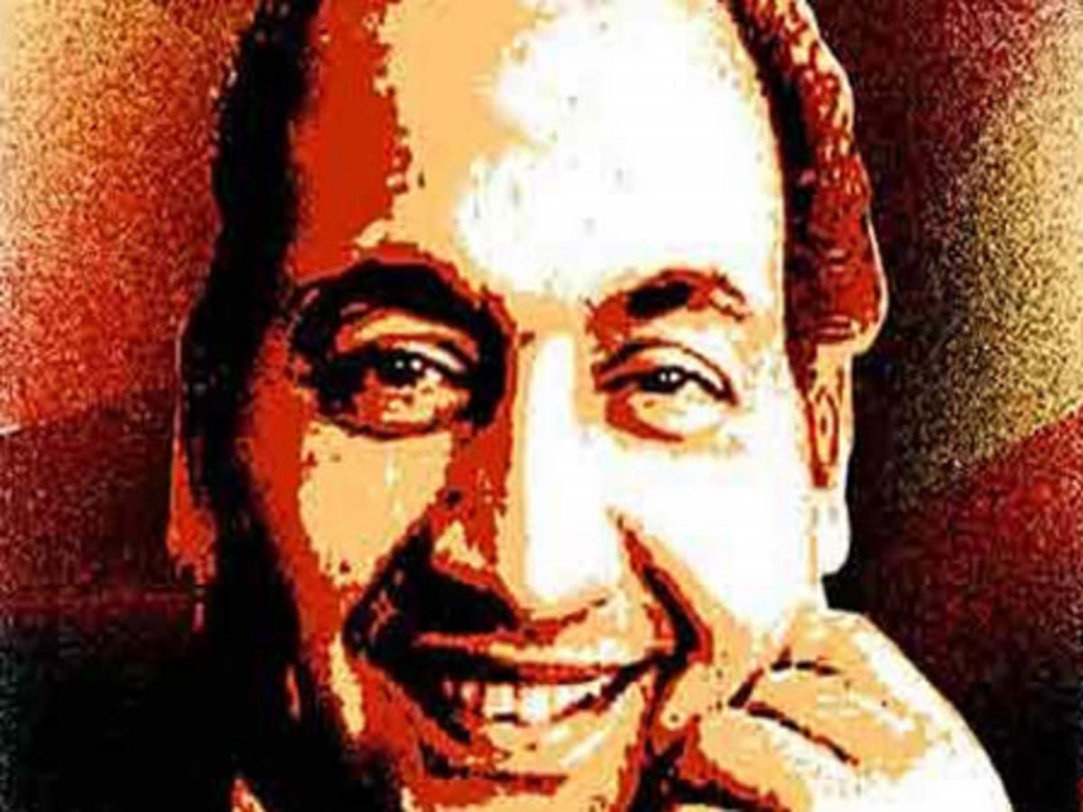 birthday wishes to mohammad rafi