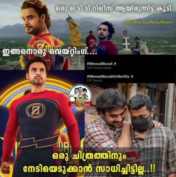 Minnal Murali in social media trending  Kerala superhero Minnal Murali  'മിന്നല്‍ മുരളി'ക്ക് പകരം 'മിന്നല്‍ മുരളി' മാത്രം  Minnal Murali Netflix Release  Minnal Murali release in Dubai  First superhero Malayalam movie  Tovino Thomas as superhero  Once again Tovino Thomas and Basil Joseph  Minnal Murali songs  Minnal Murali cast and crew  Andrew D'Cruz in Minnal Murali  ട്രെന്‍ഡിങില്‍ ഇടം പിടിച്ച് മലയാളികളുടെ സൂപ്പര്‍ ഹീറോ  'മിന്നല്‍ മുരളി' സോഷ്യല്‍ മീഡിയയിലും ട്രെന്‍ഡായി