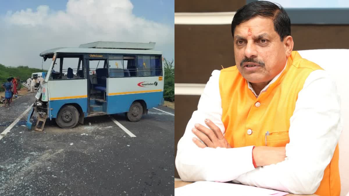 Mohan Yadav On Rameshwaram Bus Accident
