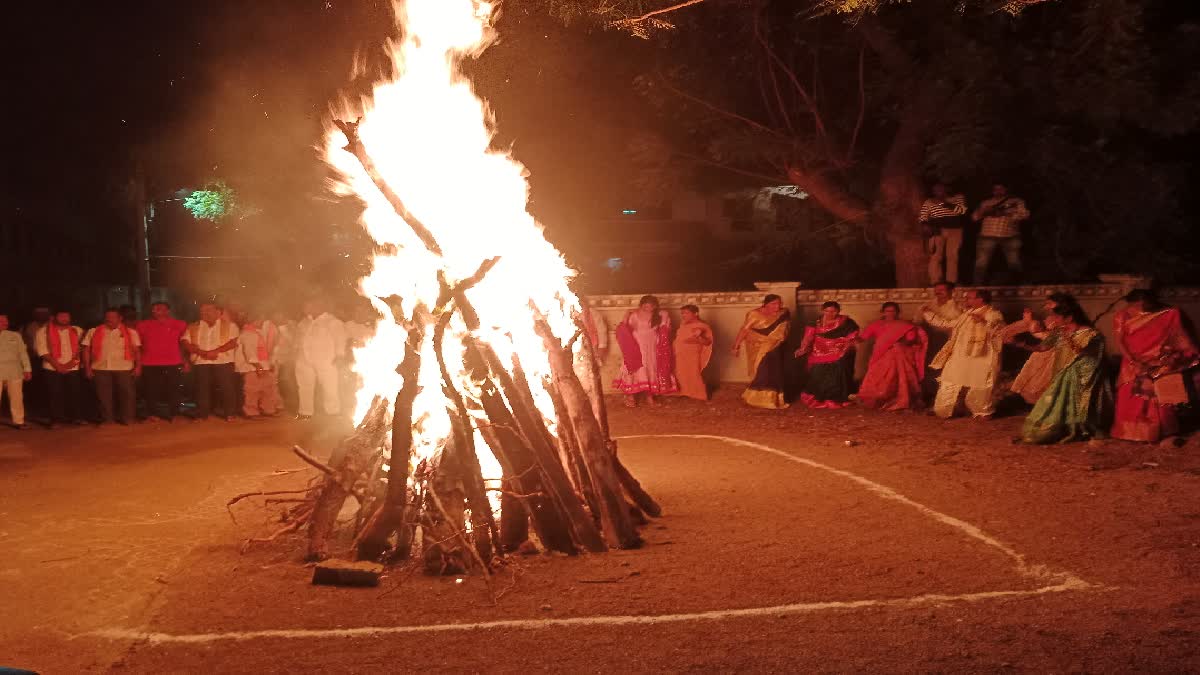 Bhogi Celebrations in Telangana 2024