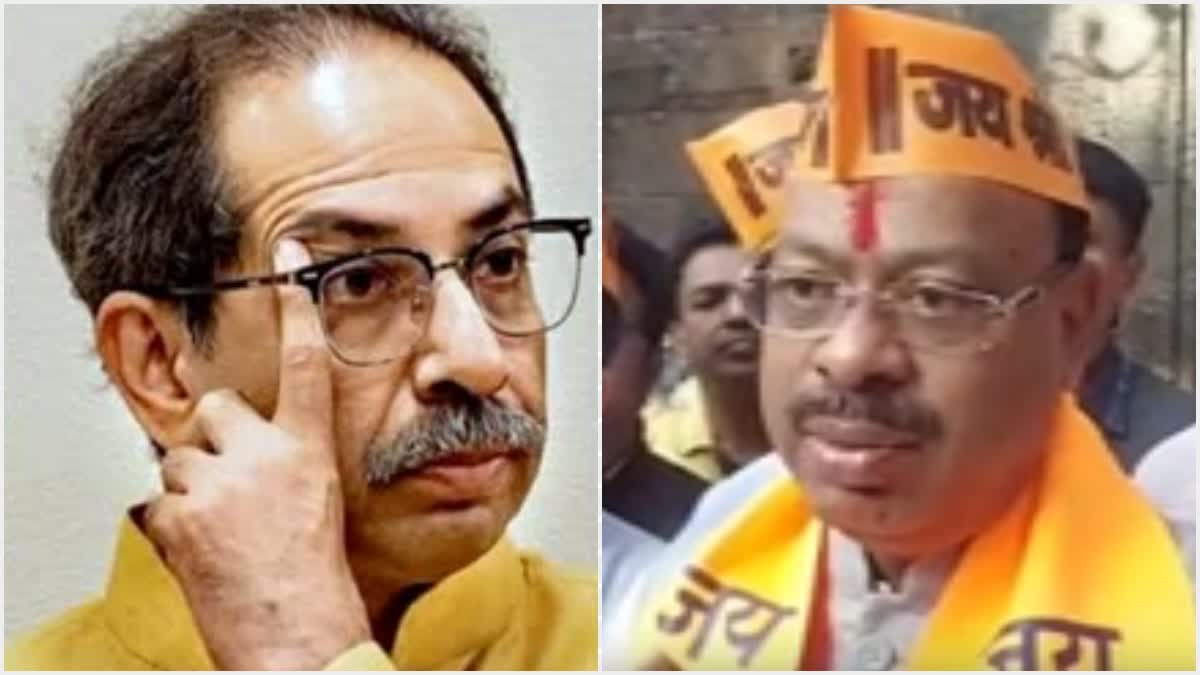 chandrashekhar bawankule said that uddhav thackeray bow down to congress and italian power