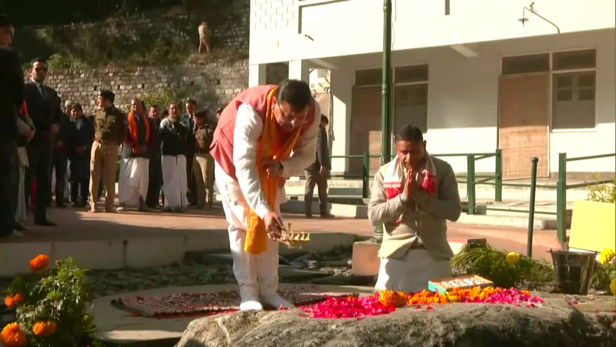 CM Dhami worshiped Ramshila in Kainchi Dham