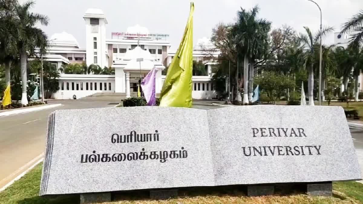 Periyar University