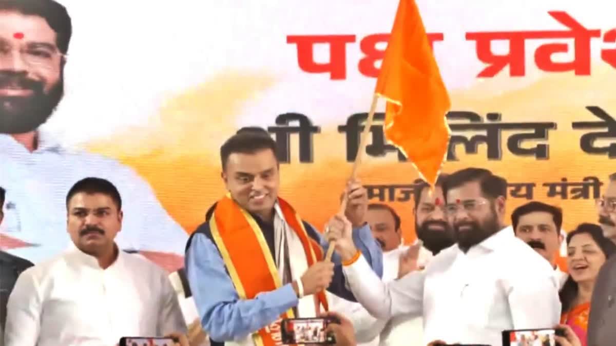 MILIND DEORA CM EKNATH SHINDE SHIV SENA ALL UPDATE