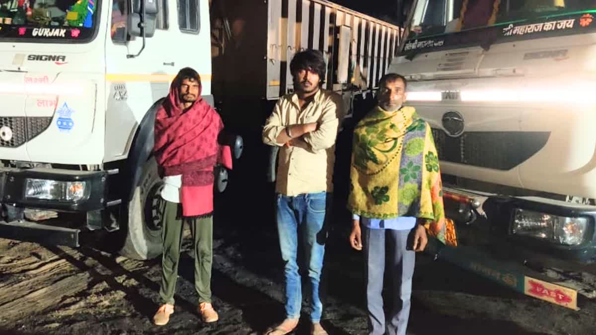 Police arrested three coal thieves