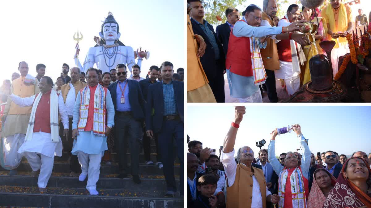 CM Vishnudev Sai in Balrampur