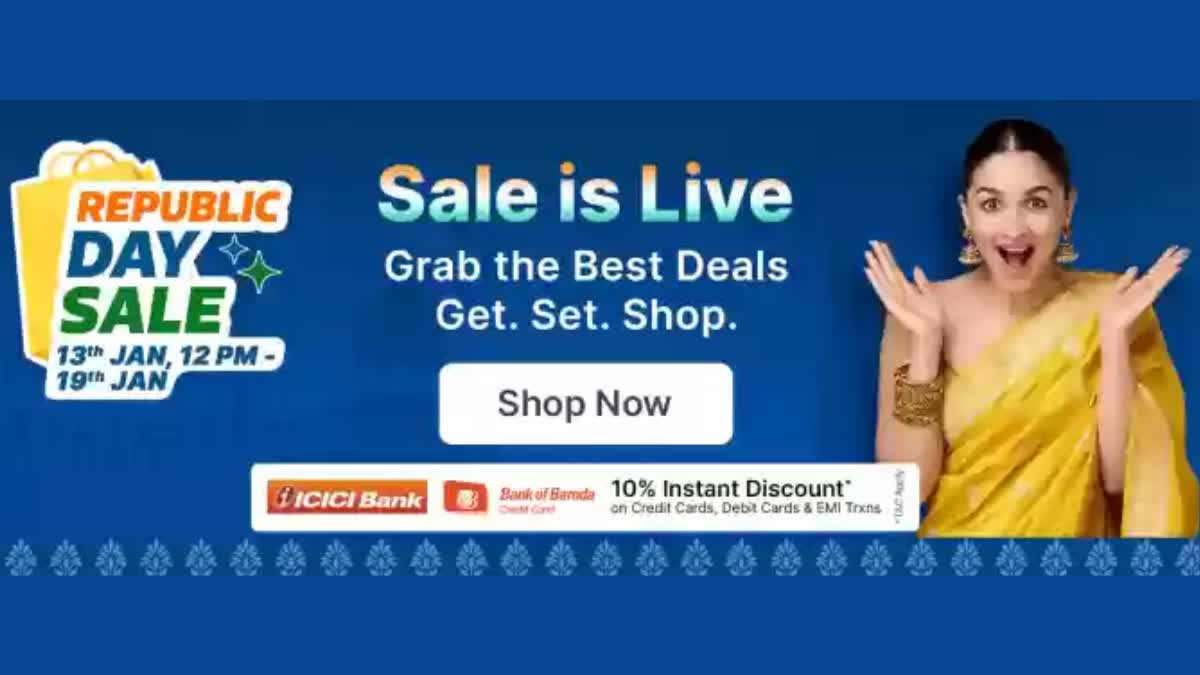 Flipkart Republic Day Sale 2024