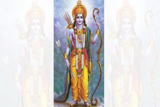 Ram Dhanush Kodand was proven by many mantras