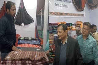 State Handloom fair in Boudh